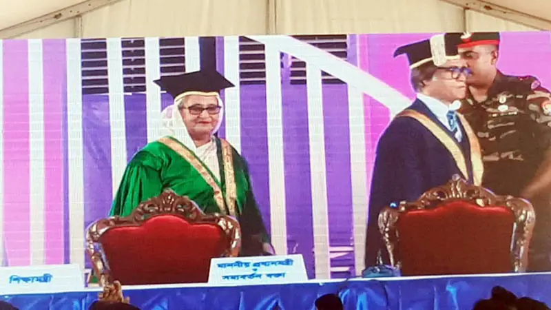 ঢাকা বিশ্ববিদ্যালয়ের বিশেষ সমাবর্তনে প্রধানমন্ত্রী ঢাকা বিশ্ববিদ্যালয়ের বিশেষ সমাবর্তনে প্রধানমন্ত্রী