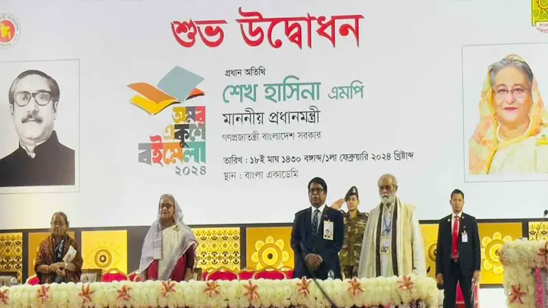 স্মার্ট বাংলাদেশ গড়তে ভাষা-সাহিত্যসহ সবকিছুকে গুরুত্ব দিতে হবে স্মার্ট বাংলাদেশ গড়তে ভাষা-সাহিত্যসহ সবকিছুকে গুরুত্ব দিতে হবে
