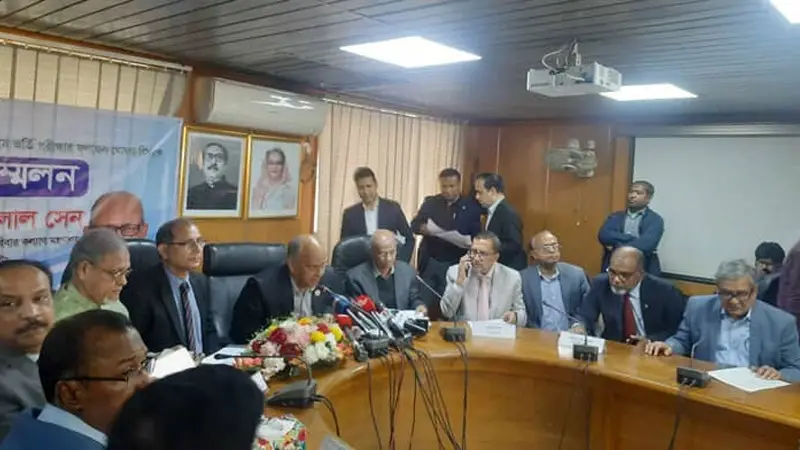মেডিকেল ভর্তি পরীক্ষার ফল প্রকাশ, জেনে নিন পাসের হার মেডিকেল ভর্তি পরীক্ষার ফল প্রকাশ, জেনে নিন পাসের হার