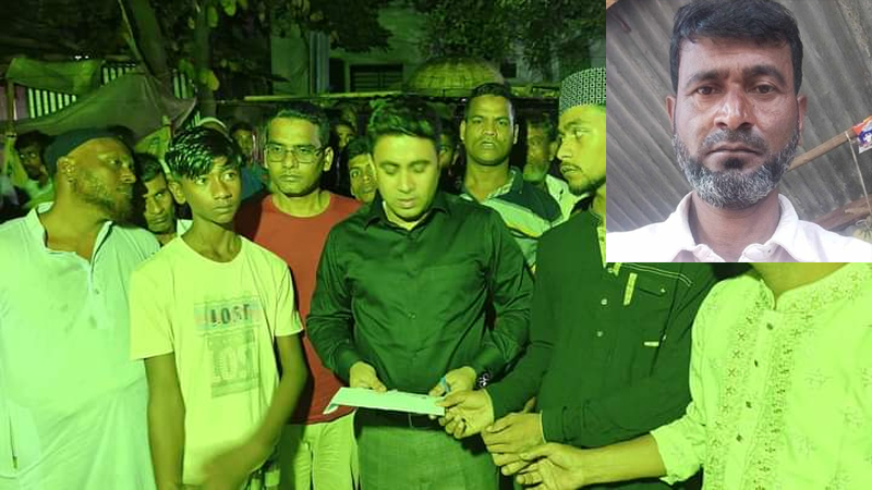 বজ্রপাতে প্রাণ গেল মৎসচাষীর, নিহতের পরিবারের পাশে উপজেলা প্রশাসন বজ্রপাতে প্রাণ গেল মৎসচাষীর, নিহতের পরিবারের পাশে উপজেলা প্রশাসন