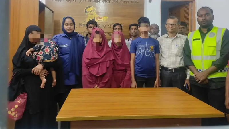 টাকা চুরি করে সমুদ্র দেখতে পঞ্চম শ্রেণির তিন শিক্ষার্থী কক্সবাজারে টাকা চুরি করে সমুদ্র দেখতে পঞ্চম শ্রেণির তিন শিক্ষার্থী কক্সবাজারে
