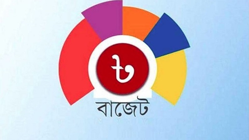 বাড়ছে সামাজিক সুরক্ষা কার্যক্রমের পরিধি