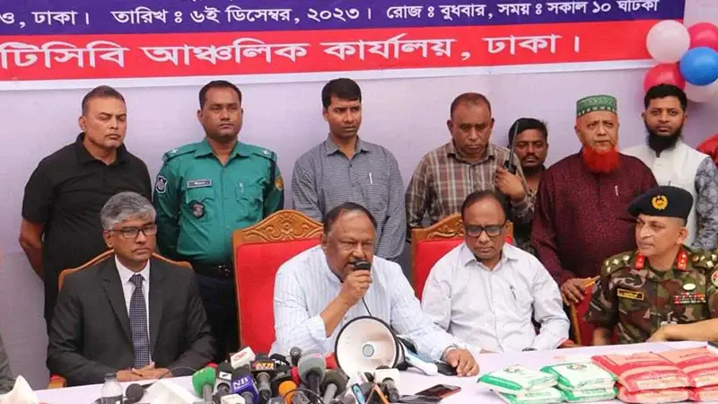 রমজানে বাজার নিয়ন্ত্রণে কাজ করছে সরকার রমজানে বাজার নিয়ন্ত্রণে কাজ করছে সরকার