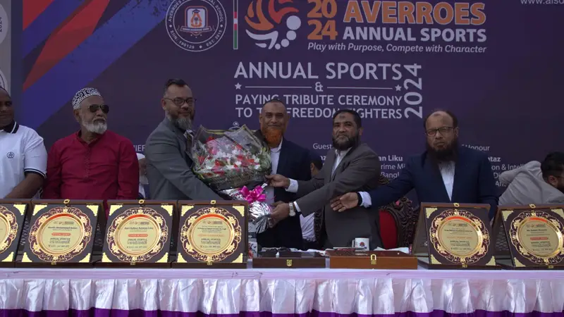 এভেরোজ ইন্টারন্যাশনাল স্কুলের বার্ষিক ক্রীড়া প্রতিযোগিতা