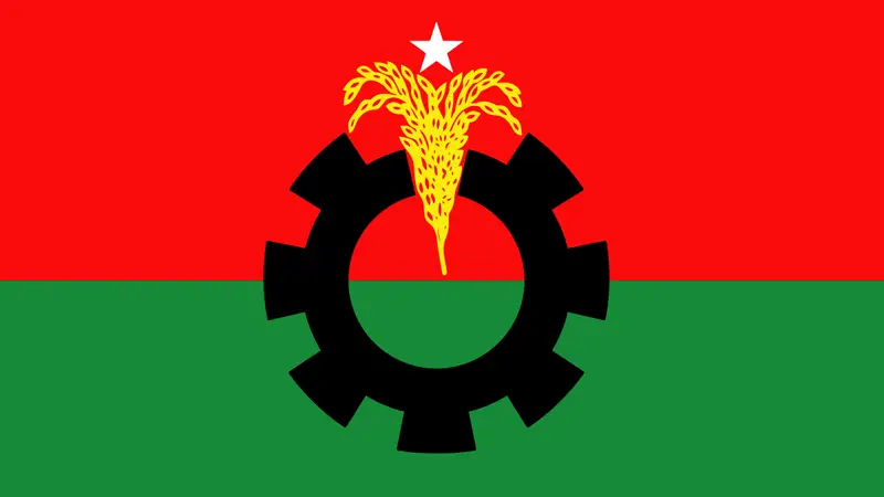 জরুরি সংবাদ সম্মেলন ডাকল বিএনপি জরুরি সংবাদ সম্মেলন ডাকল বিএনপি