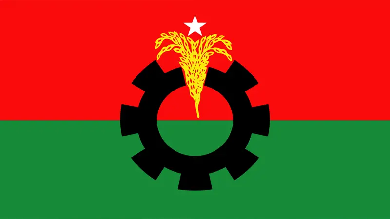 বিএনপির নতুন কর্মসূচি ঘোষণা বিএনপির নতুন কর্মসূচি ঘোষণা