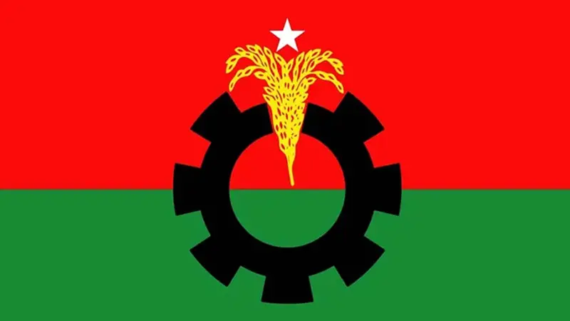 উপজেলা নির্বাচনে বর্জনের ঘোষণা বিএনপির উপজেলা নির্বাচনে বর্জনের ঘোষণা বিএনপির