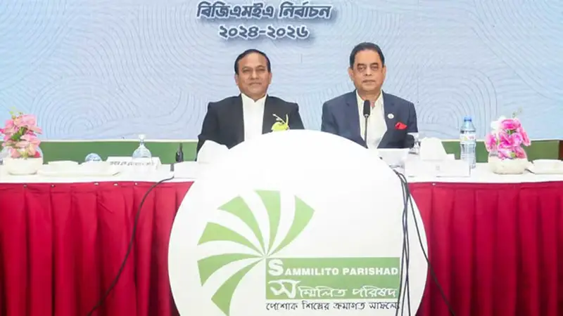 বিজিএমইএ নির্বাচন: সম্মিলিত পরিষদের ১৫ প্রতিশ্রুতি বিজিএমইএ নির্বাচন: সম্মিলিত পরিষদের ১৫ প্রতিশ্রুতি