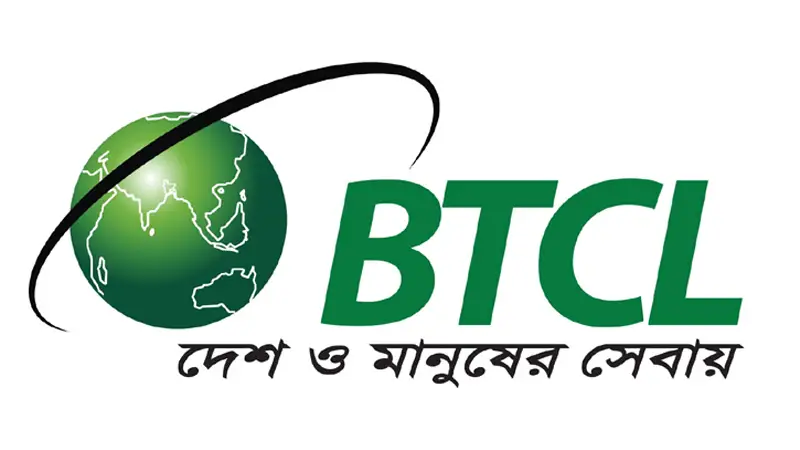 ৩ দিন বন্ধ থাকবে বিটিসিএলের টেলিফোন ও ইন্টারনেট সেবা ৩ দিন বন্ধ থাকবে বিটিসিএলের টেলিফোন ও ইন্টারনেট সেবা
