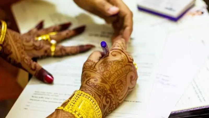 বাড়িতে বসেই মিলবে ম্যারেজ সার্টিফিকেট