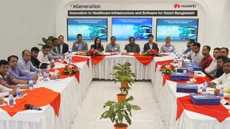 স্বাস্থ্যসেবা খাতে প্রয়োজন সফটওয়্যার ও অবকাঠামোর উন্নয়ন স্বাস্থ্যসেবা খাতে প্রয়োজন সফটওয়্যার ও অবকাঠামোর উন্নয়ন
