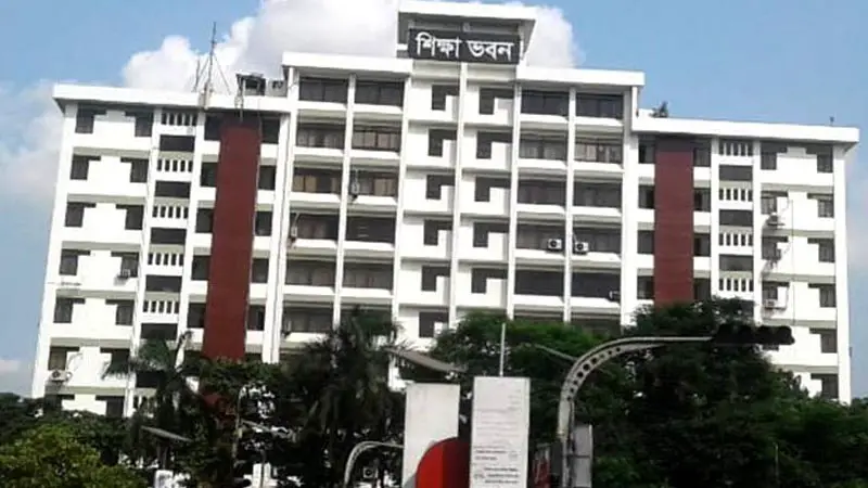 শিক্ষাপ্রতিষ্ঠানে কম্পিউটার স্থাপনের নির্দেশ শিক্ষাপ্রতিষ্ঠানে কম্পিউটার স্থাপনের নির্দেশ