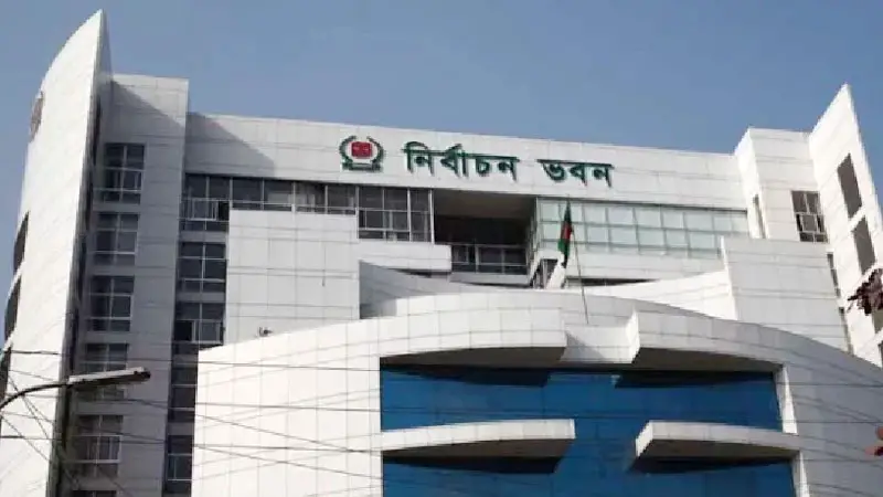 ৭ জানুয়ারির নির্বাচনে জামানত হারালেন ৭৪ শতাংশ প্রার্থী ৭ জানুয়ারির নির্বাচনে জামানত হারালেন ৭৪ শতাংশ প্রার্থী