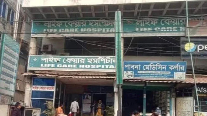 কোন সে হাসপাতাল, যেখানে সবাই ভুয়া...