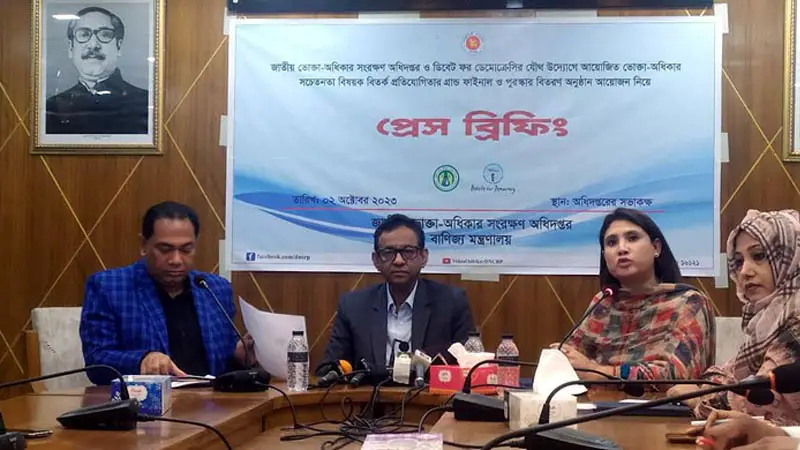 আলু ২০-২৫ টাকায় নামার কথা জানালেন ভোক্তার ডিজি আলু ২০-২৫ টাকায় নামার কথা জানালেন ভোক্তার ডিজি