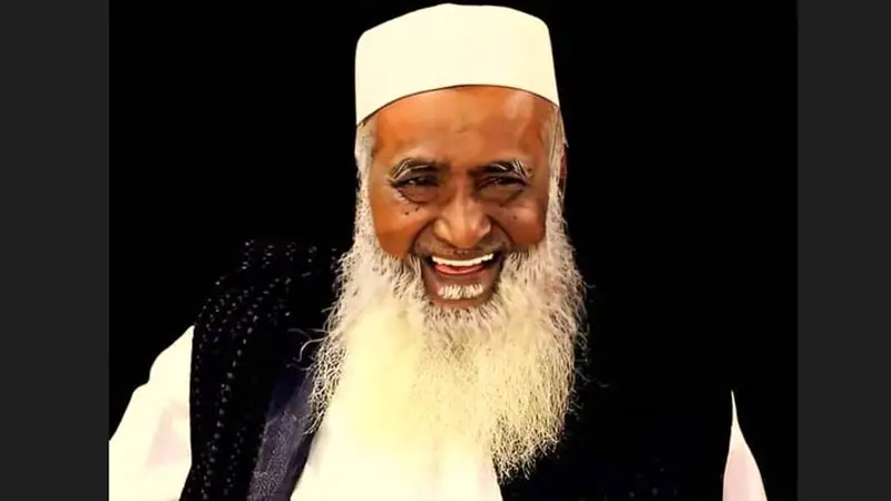 সাবেক ধর্মমন্ত্রী মতিউর রহমান আর নেই সাবেক ধর্মমন্ত্রী মতিউর রহমান আর নেই