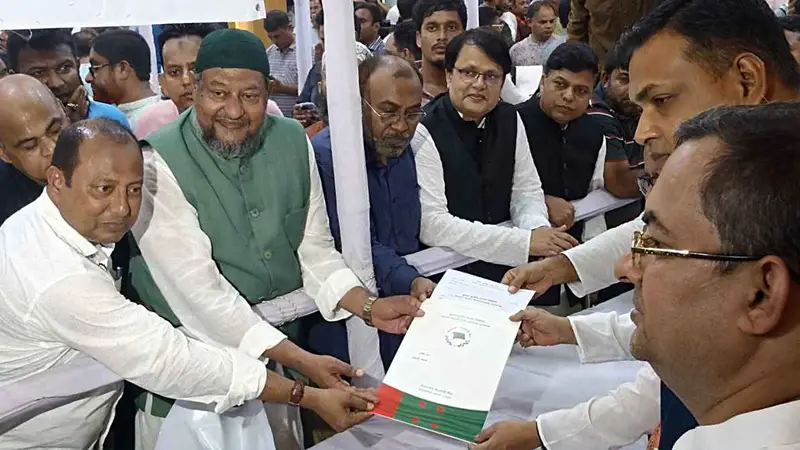 দ্বিতীয় দিনের শুরুতে আওয়ামী লীগের ৬০৫ মনোনয়ন ফরম বিক্রি