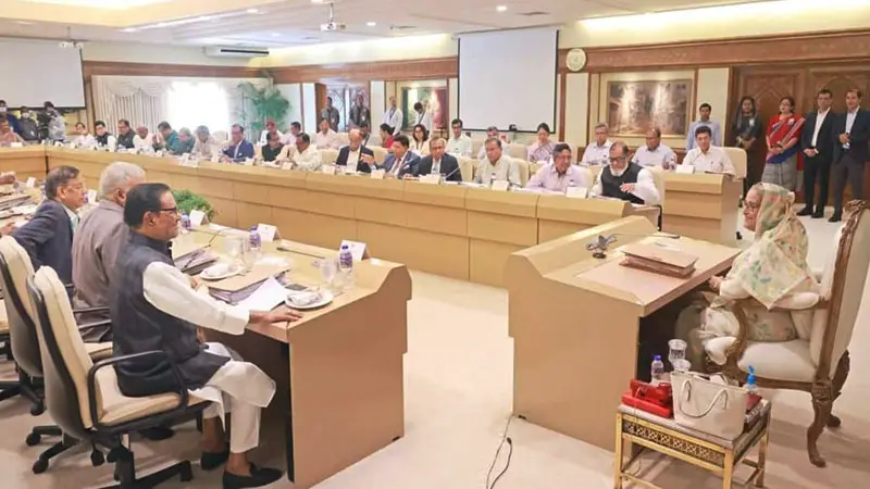 ঈদুল আজহার ছুটি একদিন বাড়ল ঈদুল আজহার ছুটি একদিন বাড়ল