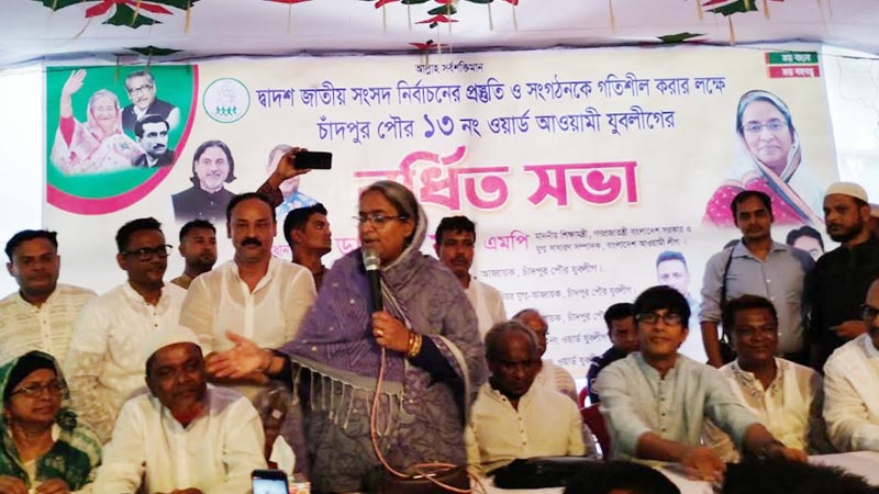বিএনপি-জামায়াত ক্ষমতায় আসলে দেশ ধ্বংসস্তুপে পরিণত হবে: দীপু মনি বিএনপি-জামায়াত ক্ষমতায় আসলে দেশ ধ্বংসস্তুপে পরিণত হবে: দীপু মনি