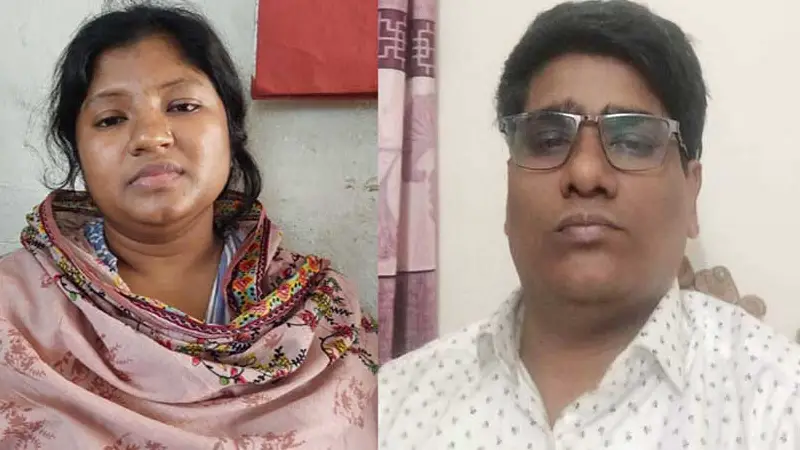 দ্বিতীয় বিয়ে করে ফেঁসে গেলেন স্বামী, ফলাফল মৃত্যু দ্বিতীয় বিয়ে করে ফেঁসে গেলেন স্বামী, ফলাফল মৃত্যু