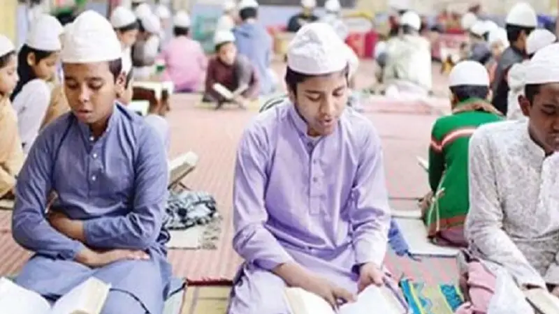 পুরো রমজান ছুটি পাচ্ছেন মাদ্রাসার শিক্ষক-শিক্ষার্থীরা পুরো রমজান ছুটি পাচ্ছেন মাদ্রাসার শিক্ষক-শিক্ষার্থীরা
