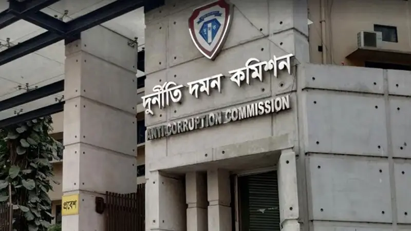 স্বাস্থ্যের সাবেক পরিচালকসহ ৪ জনের বিরুদ্ধে দুদকের মামলা স্বাস্থ্যের সাবেক পরিচালকসহ ৪ জনের বিরুদ্ধে দুদকের মামলা