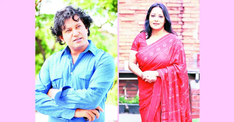 মাহফুজ-অপির ‘অদৃশ্য’র ট্রেলার প্রকাশ মাহফুজ-অপির ‘অদৃশ্য’র ট্রেলার প্রকাশ
