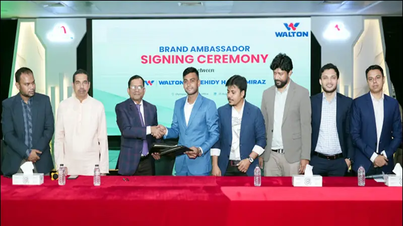 তৃতীয়বারের মতো ওয়ালটনের ‘ব্র্যান্ড অ্যাম্বাসেডর’ মিরাজ তৃতীয়বারের মতো ওয়ালটনের ‘ব্র্যান্ড অ্যাম্বাসেডর’ মিরাজ