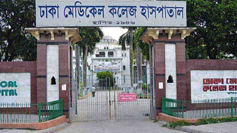 ছিনতাইকারীর কবলে কলেজ শিক্ষিকা, ভর্তি হাসপাতালে ছিনতাইকারীর কবলে কলেজ শিক্ষিকা, ভর্তি হাসপাতালে