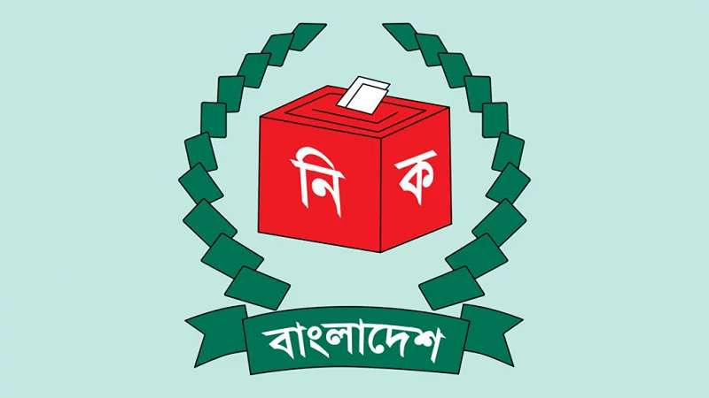 টাকা দিয়ে ভোটারদের প্রভাবিত করার অভিযোগ মেয়র প্রার্থীর বিরুদ্ধে