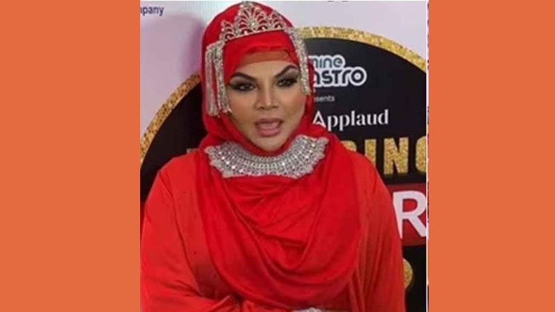পুরুষরা আমাকে ছোঁবেন না : রাখি