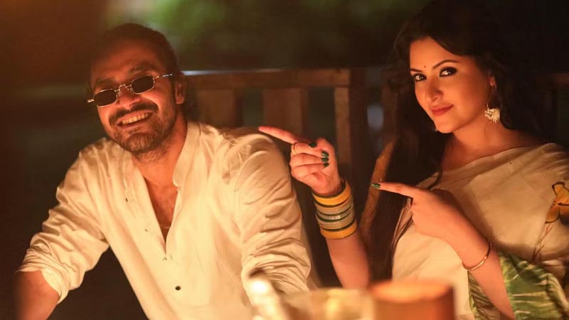 প্রাক্তনের চিঠি হাতে পেয়েছি: রাজ প্রাক্তনের চিঠি হাতে পেয়েছি: রাজ