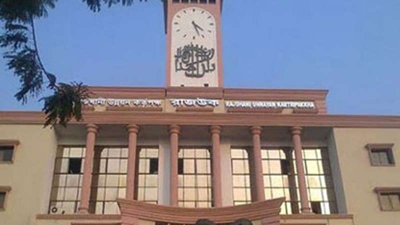 তিন ক্যাটাগরিতে চাকরি দিচ্ছে রাজউক তিন ক্যাটাগরিতে চাকরি দিচ্ছে রাজউক