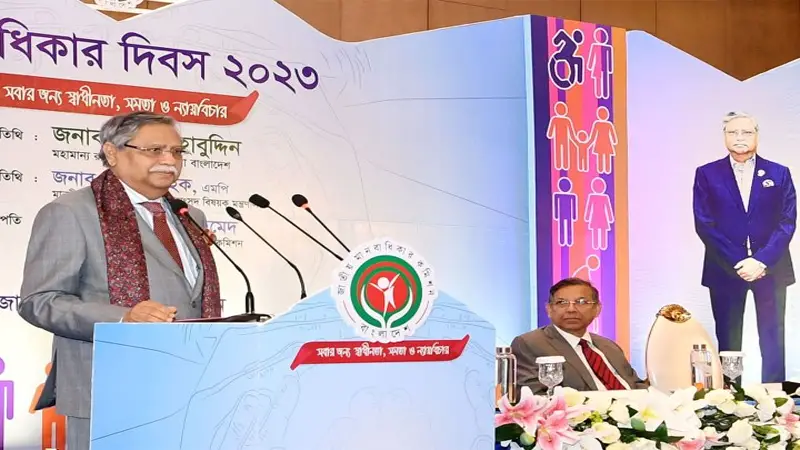 মানবাধিকার শাশ্বত ও সর্বজনীন অধিকার মানবাধিকার শাশ্বত ও সর্বজনীন অধিকার