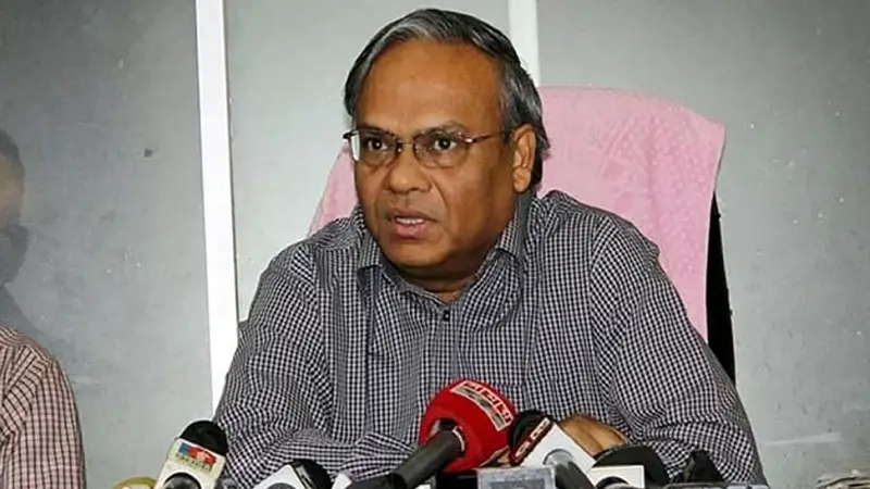 জনগণ সরকারের ডামি নির্বাচন বর্জন করেছে জনগণ সরকারের ডামি নির্বাচন বর্জন করেছে