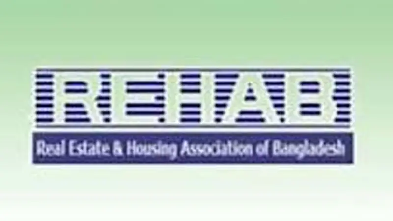 রিহ্যাবে প্রশাসক নিয়োগ রিহ্যাবে প্রশাসক নিয়োগ