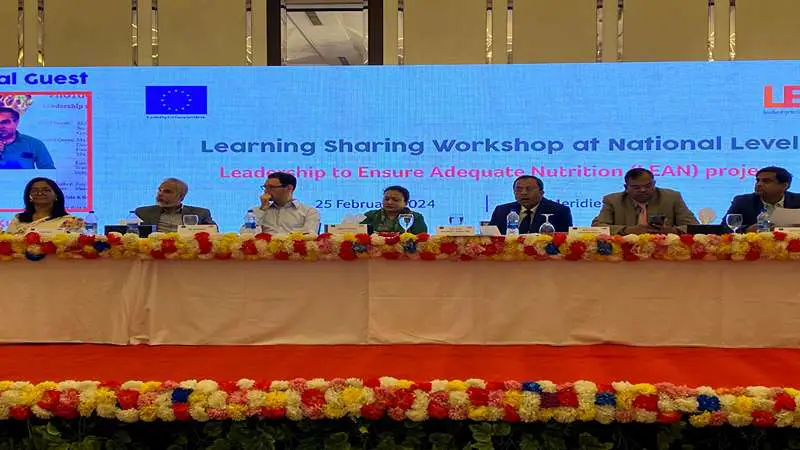 ঢাকায় লিন প্রকল্পের জাতীয় পর্যায়ের কর্মশালা অনুষ্ঠিত