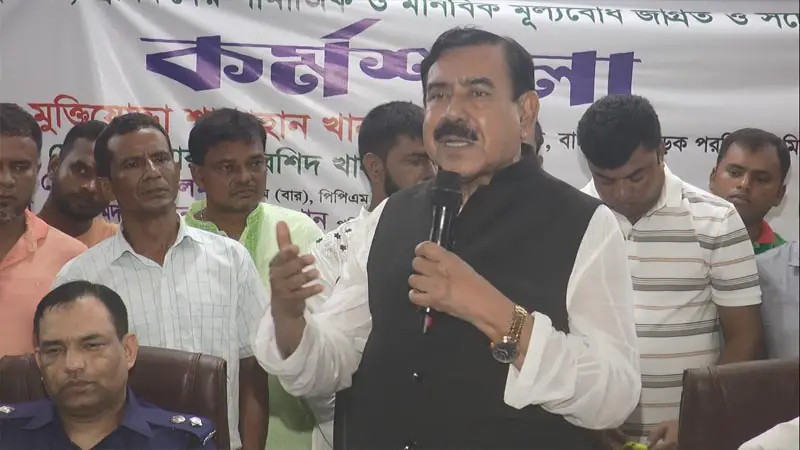 বিএনপি শীঘ্রই তাদের ভয়ংকর চেহারা বের করবে বিএনপি শীঘ্রই তাদের ভয়ংকর চেহারা বের করবে