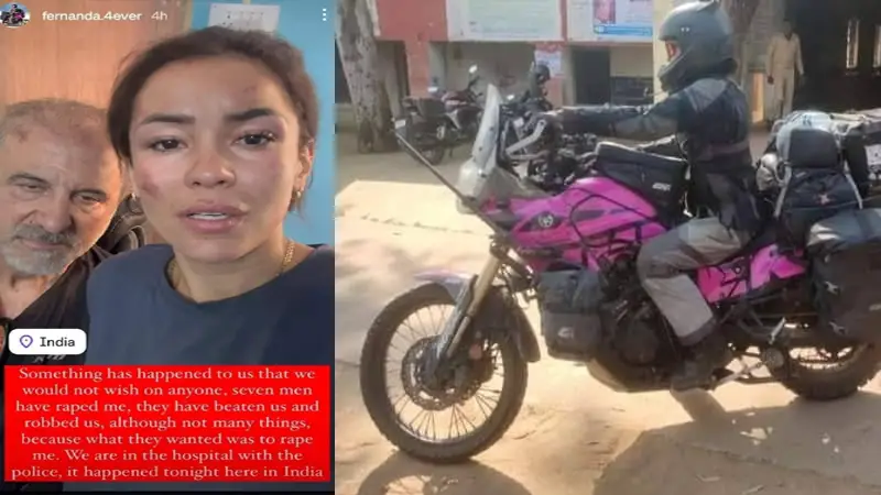 বাংলাদেশ ঘুরে যাওয়া স্প্যানিশ নারী বাইকার ভারতে গণধর্ষণের স্বীকার বাংলাদেশ ঘুরে যাওয়া স্প্যানিশ নারী বাইকার ভারতে গণধর্ষণের স্বীকার