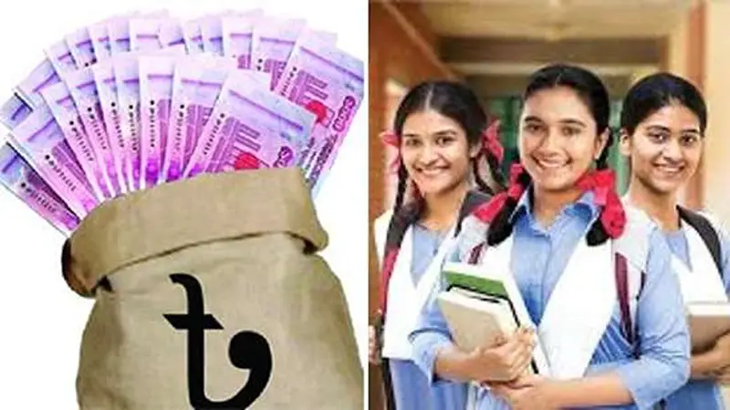 আর্থিক অনুদান, যেসব কাগজপত্র লাগবে শিক্ষার্থীদের আর্থিক অনুদান, যেসব কাগজপত্র লাগবে শিক্ষার্থীদের