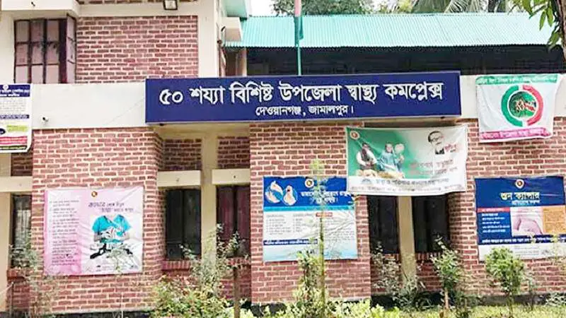 স্বামীর সঙ্গে দেখা করতে গিয়ে প্রাথমিক শিক্ষিকার মৃত্যু স্বামীর সঙ্গে দেখা করতে গিয়ে প্রাথমিক শিক্ষিকার মৃত্যু