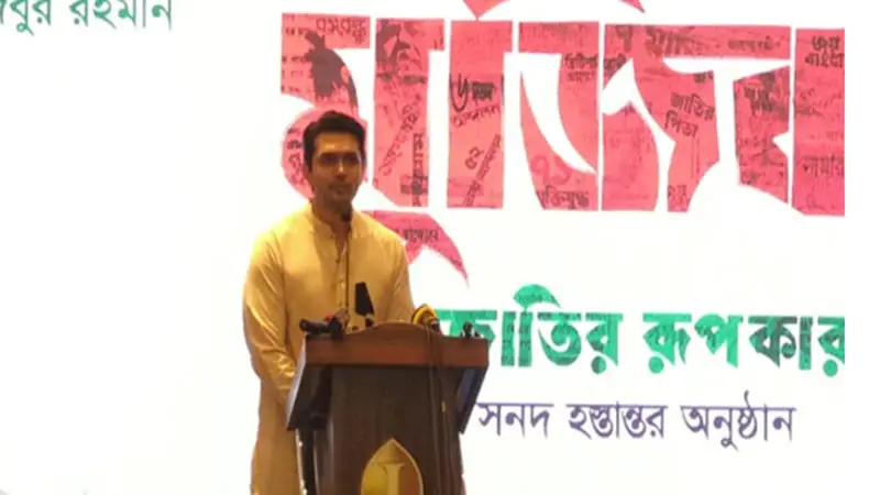 বঙ্গবন্ধু চরিত্রে অভিনয় করতে পেরে আমি ধন্য বঙ্গবন্ধু চরিত্রে অভিনয় করতে পেরে আমি ধন্য