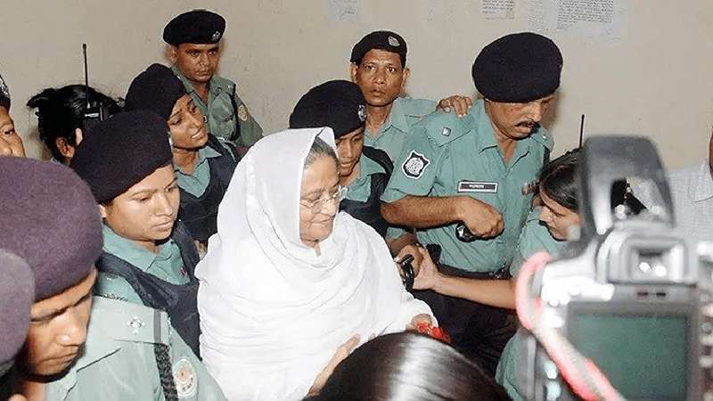 শেখ হাসিনার কারাবন্দি দিবস আজ শেখ হাসিনার কারাবন্দি দিবস আজ