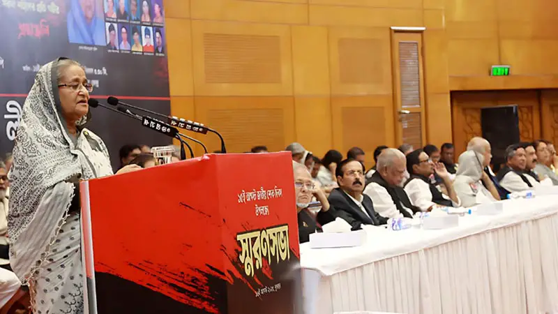 ১৫ আগস্টের হত্যাকাণ্ডের সঙ্গে জিয়া জড়িত ১৫ আগস্টের হত্যাকাণ্ডের সঙ্গে জিয়া জড়িত