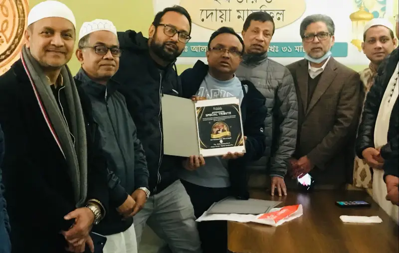কানাডায় ‘ইন্টারন্যাশনাল স্পেশাল ট্টিবিউট’ সম্মাননায় ভূষিত জনকণ্ঠ অনলাইন কানাডায় ‘ইন্টারন্যাশনাল স্পেশাল ট্টিবিউট’ সম্মাননায় ভূষিত জনকণ্ঠ অনলাইন