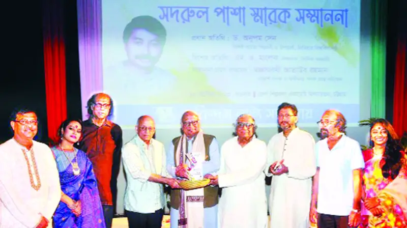 ‘সদরুল পাশা স্মারক সম্মাননা’ পেলেন মঞ্চসারথী আতাউর রহমান ‘সদরুল পাশা স্মারক সম্মাননা’ পেলেন মঞ্চসারথী আতাউর রহমান