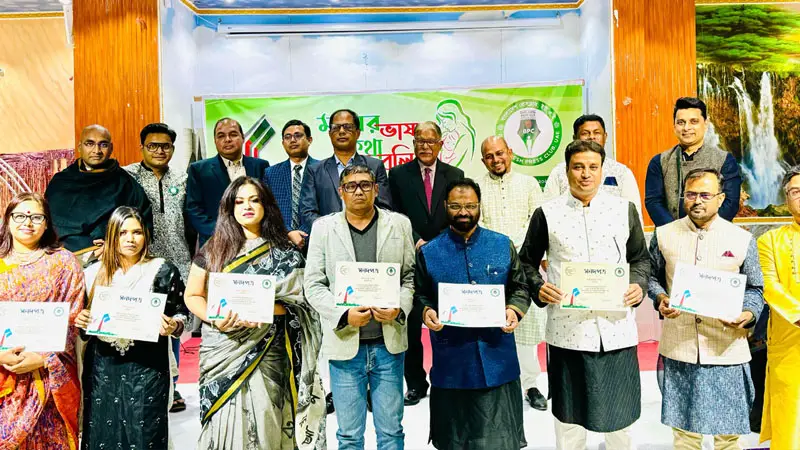আমিরাতে ১০ বাংলাদেশি শিক্ষককে সম্মাননা আমিরাতে ১০ বাংলাদেশি শিক্ষককে সম্মাননা