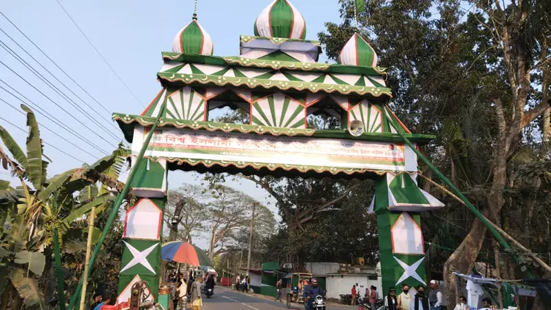 বিশ্ব ইসলামী সন্মেলন ১২ ও ১৩ ফেব্রুয়ারি বিশ্ব ইসলামী সন্মেলন ১২ ও ১৩ ফেব্রুয়ারি
