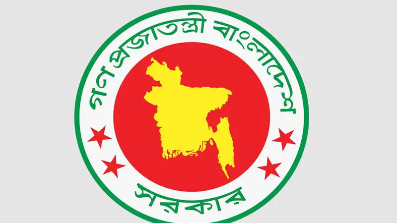 সরকারি চাকরিতে শূন্যপদের সংখ্যা ৪ লাখ ৮৯ হাজার ৯৭৬টি সরকারি চাকরিতে শূন্যপদের সংখ্যা ৪ লাখ ৮৯ হাজার ৯৭৬টি