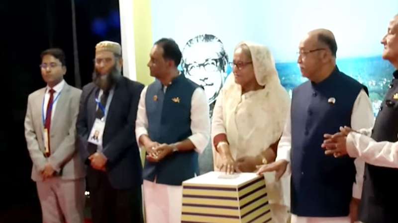 দক্ষিণ এশিয়ার বৃহত্তম সার কারখানার উদ্বোধন করলেন প্রধানমন্ত্রী দক্ষিণ এশিয়ার বৃহত্তম সার কারখানার উদ্বোধন করলেন প্রধানমন্ত্রী